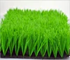 Super quality basketball artificial grass