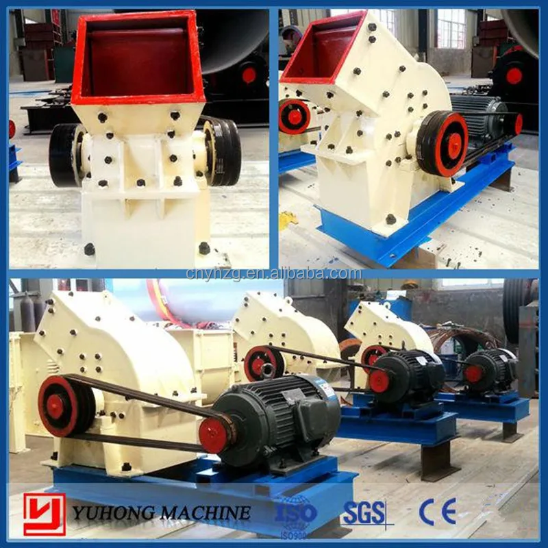 hammer mill1.jpg