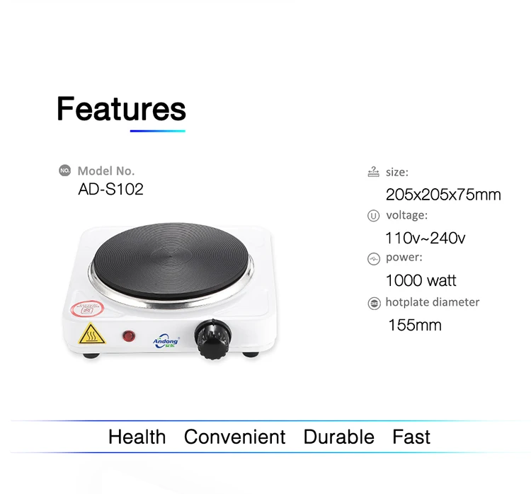 Andong Single Burner Electric Hot Plate With White Color Solid Hotplate