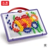 Mushroom Nails Mosaic DIY Creative Mosaic Pegboard Jigsaw Educational Toys