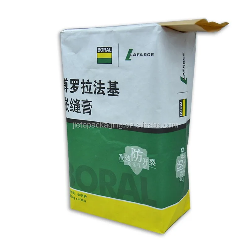 kraft paper valve bag