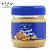 Supply chinese peanut butter OEM 5kg canned peanut butter