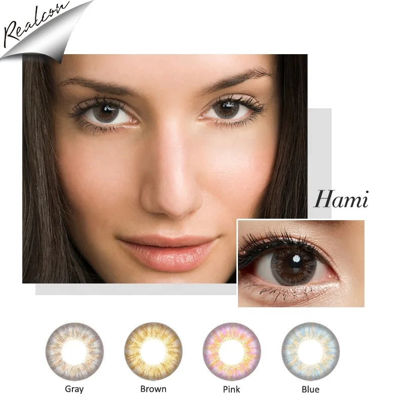 

Realcon Ha mi big eye looking fresh circle eye for wholesale cosmetic colored contact lenses contact lenses, 4 colors