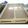 Prefabricated house steel building polyurethane PU sandwich panel