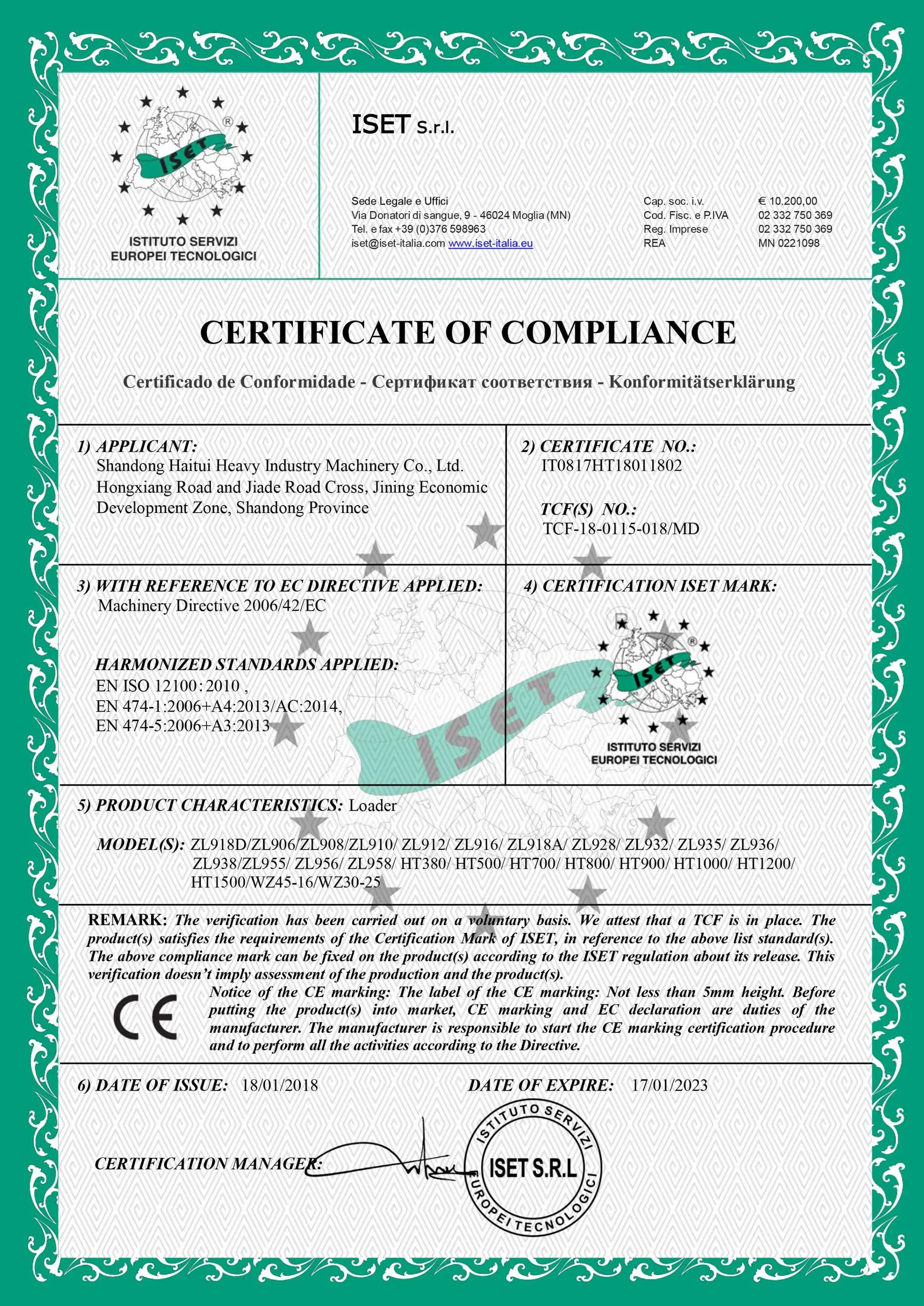 CE Certification3