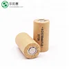 Ni-Cd Sc 1800Mah Nickel Cadmium Rechargeable Batteries 1.2v