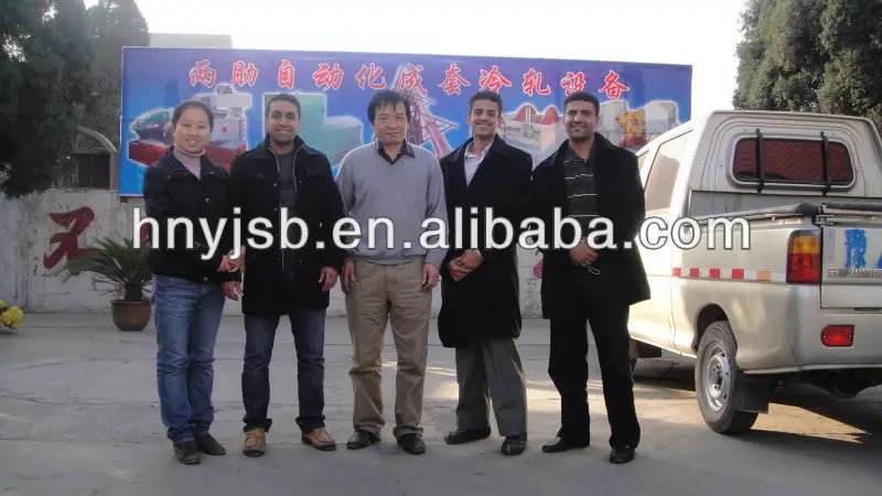 steel bar deformed bar making machinery2.JPG