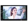 car stereo touch screen 7 inch mirror link bluetooth car radio MP5 player with reverse image supported