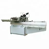 Best sell China manufacturer book binding machine with Hohner stitch heads