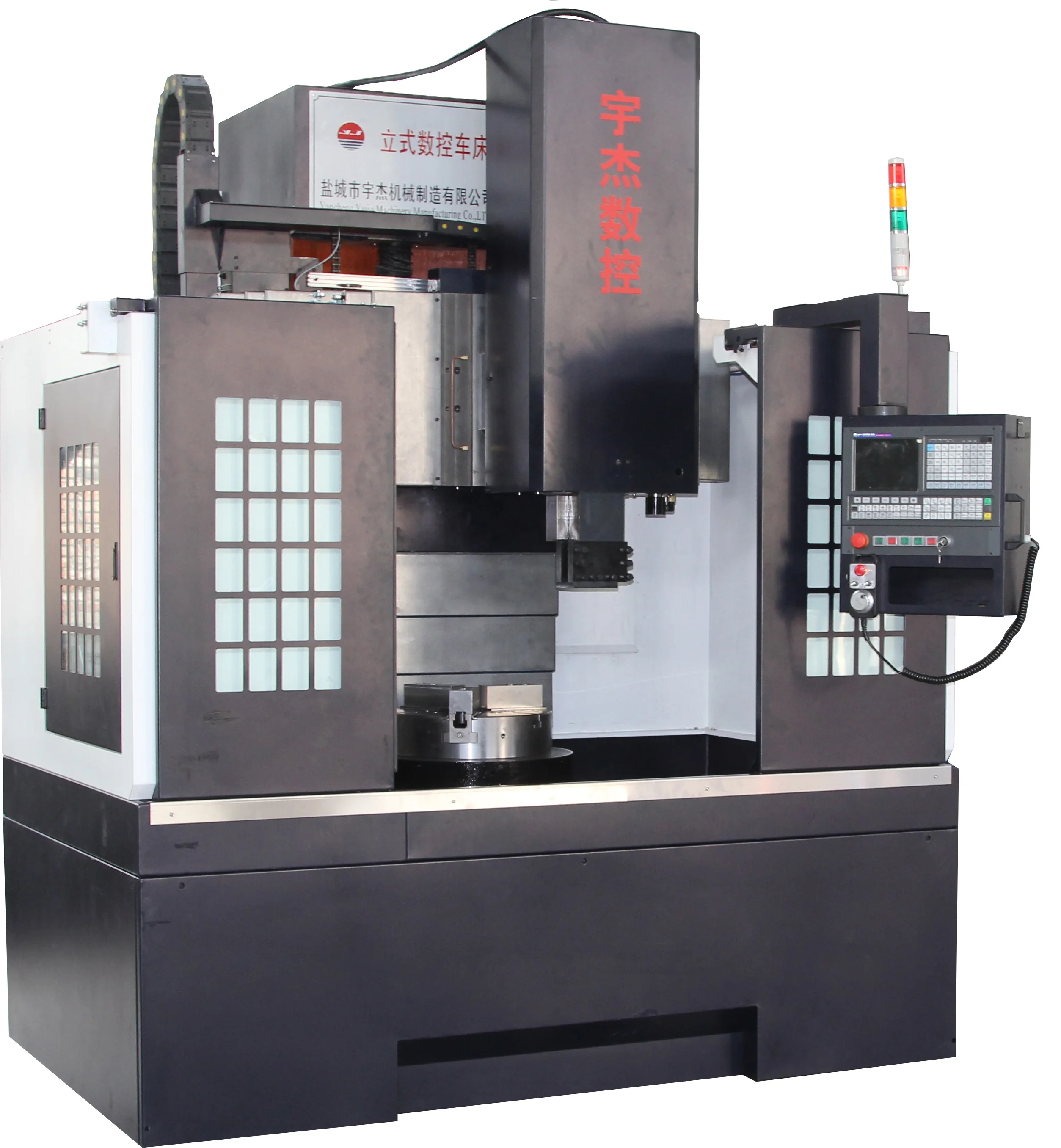 
Direct sales by manufacturer vertical CNC lathe with 15kw motor for processing disc parts 