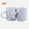 /product-detail/11oz-heart-handle-blank-sublimation-ceramic-magic-mug-cup-62170624873.html