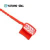 YT-PS 411 China wholesale plastic security Double Lock Ring Seals