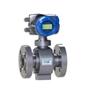 KAFLON High Quality magnetic flow meter,2 inch electromagnetic flow meter,water flow meter pulse output