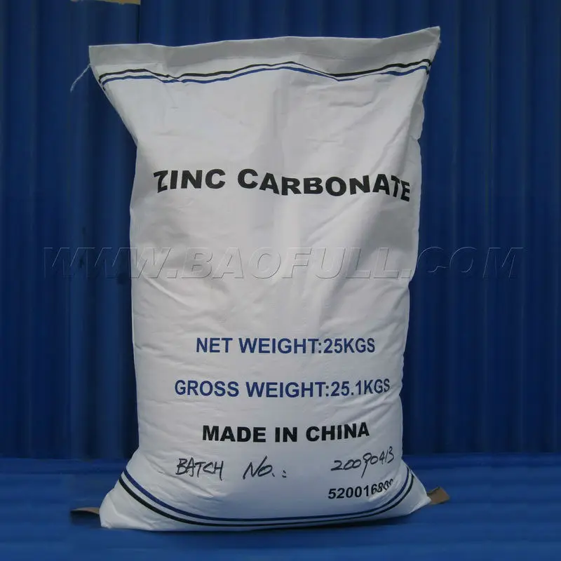 Znco3 zn. Карбонат цинка. Цинк карбонат цинка. Фосфат цинка.