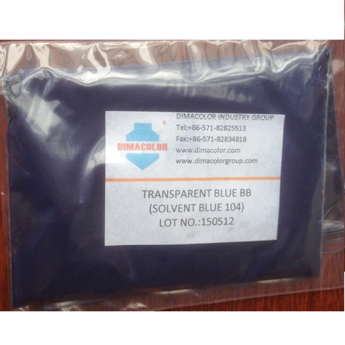 SOLVENT BLUE 104.jpg