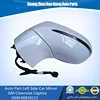 Factory Price Auto/Car Accessories Left Side Car Mirror For Chevrolet Captiva 96818113