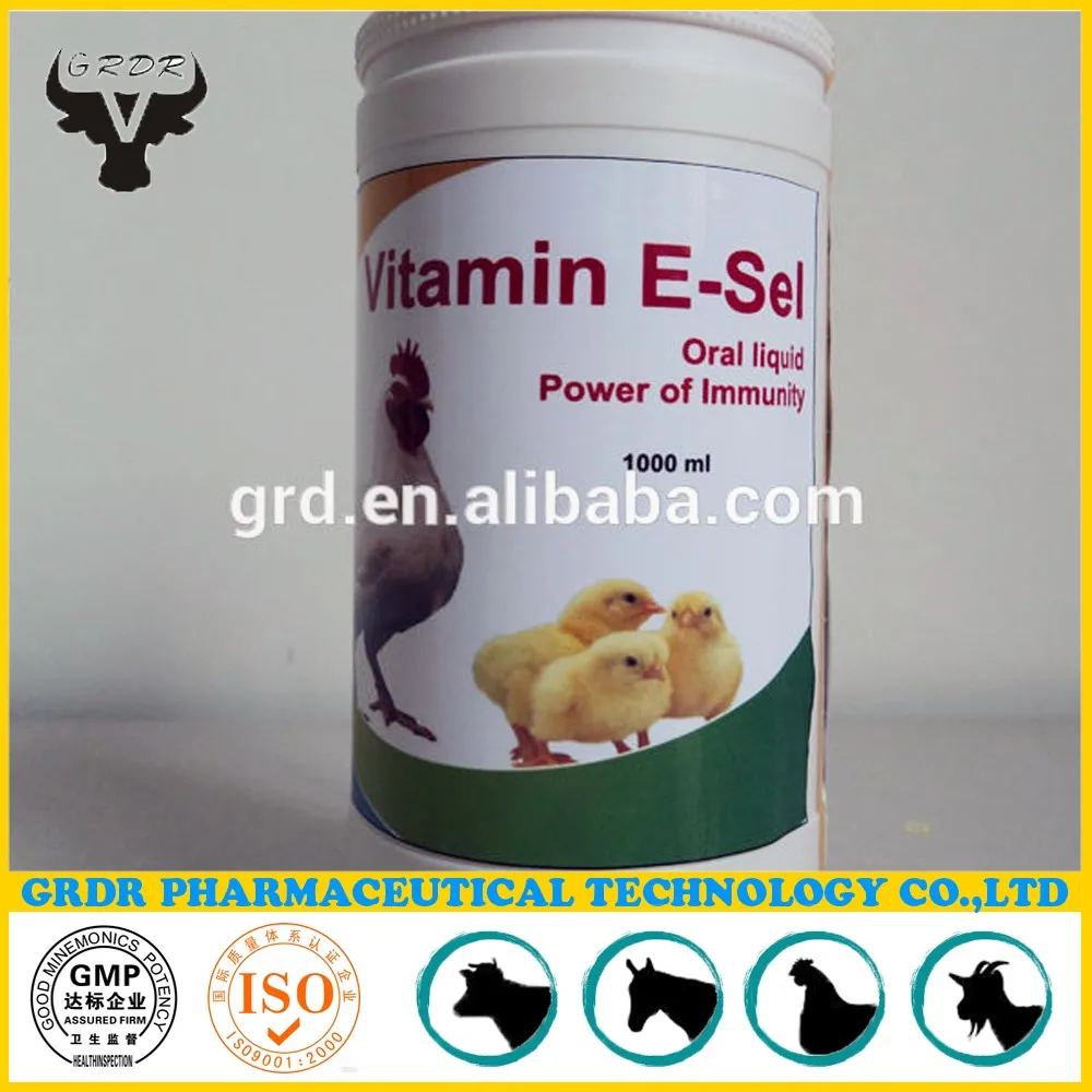 Chicken Nutrition Supplement Vitamin E And Selenium For Improving