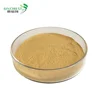 Factory Supply Bacillus Subtilis Feed Additives