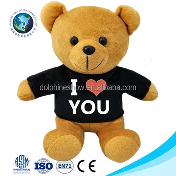 brand with teddy bear