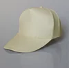 Wholesale and Promotion Too Much Sauce Embroidered New Dad Cap Curved Strap Unstructured Baseball Cap