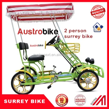 surrey bike for sale near me