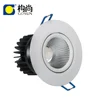mini 10W multi color anti-glare hot sale high quality commercial lighting LED downlight for hotel