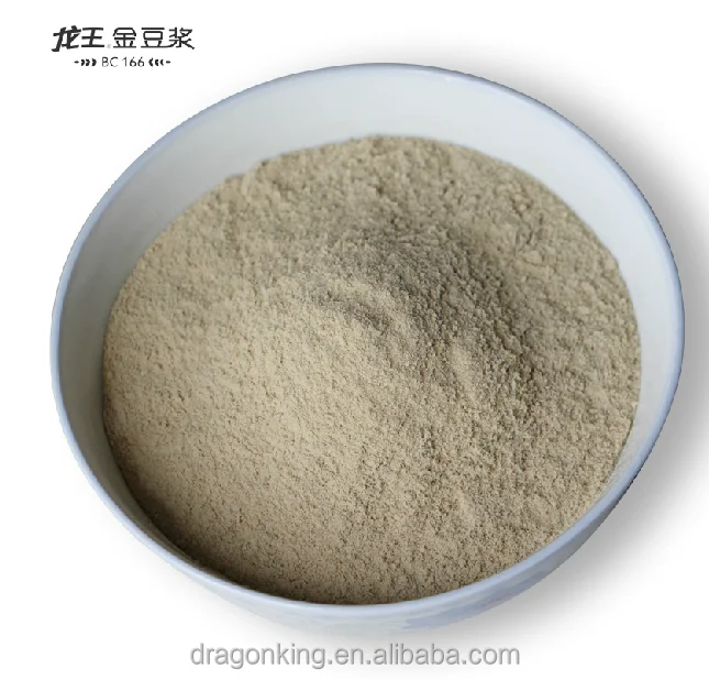 
Organic instant black soy milk powder sweet black soybean milk 