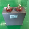 high frequency switching power supply filter 1uf 2uf 3uf 1200V capacitor