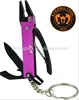 Colorful Mini keychain tool Mini pliers tool with key ring promotional gift pliers