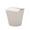 Disposable takeaway custom logo printed paper fast food packaging