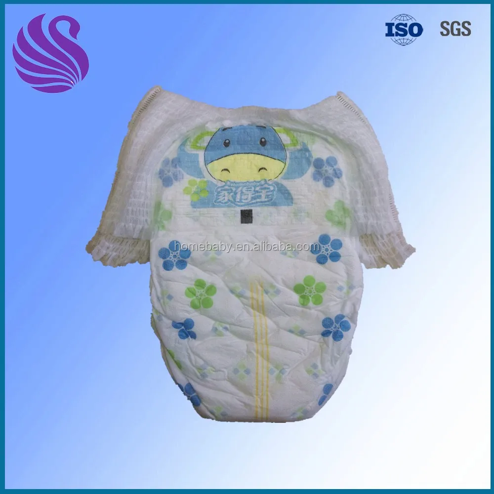Wholesale Diaper Pants Baby Love Disposable Baby Panty Diaper Buy