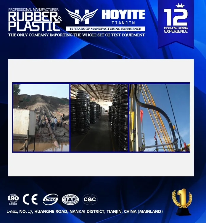 5/8" r6 hydraulic corrugated water rubber hose