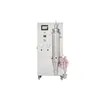 English touch screen lab mini large particles spray dryer system