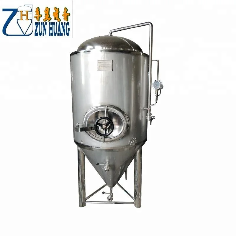 fermenter