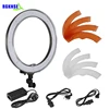 RGKNSE Hot Quality Camera Ring Light USB Photo Studio Phone Video 18 inch 55W 480 LED selfie Ring Light