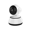 P2P indoor Baby Monitor CCTV Wireless Security Wifi IP Camera