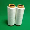 /product-detail/fire-retardant-yarn-fire-resistant-yarn-flame-retardant-polyester-yarn-60106331484.html