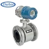 24VDC/220VAC intelligent 0.2% 4-20mA Electromagnetic flow meter modbus water flow meter 4 inch digital water flow meter
