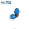 PP compression fittings 90 degree Elbow for pe pipe