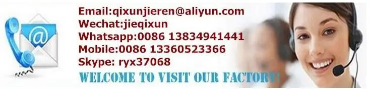 QQ20170712144836