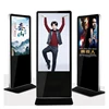 Floor Stand Indoor Display LCD Digital Advertising Board for sale