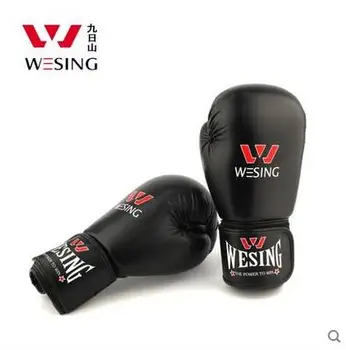 wushu gloves