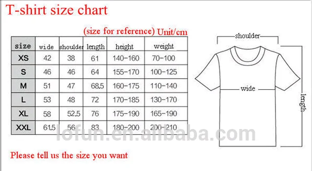 T-shirt size