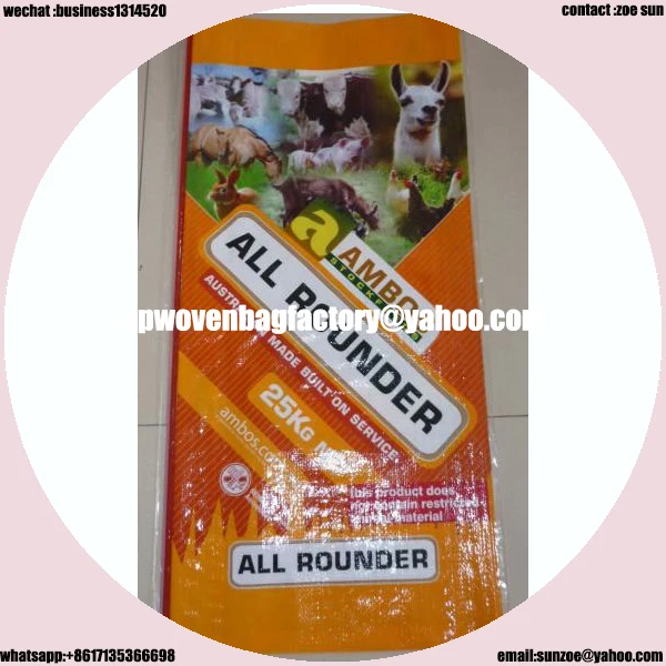 pp woven bags with easy tie