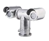 ONVIF2.2 explosion proof 2MP HD IP integrated infrared PTZ camera