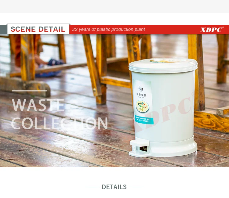 10l Cheap Plastic Household Recycle Foot Operated Trash Bin Buy Foot