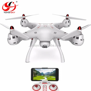 x8sw drone with wifi camera