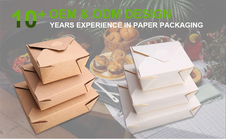 Take out container food box brown Kraft paper food boxes