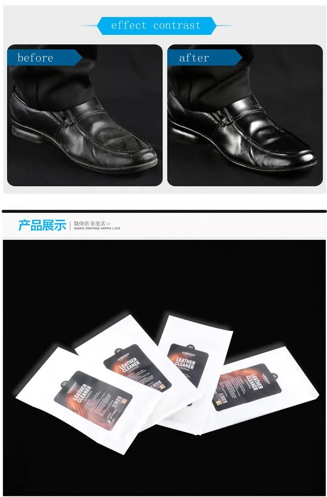 hot sellers 2015 neutral shoe polish cleaning Wet Wipes