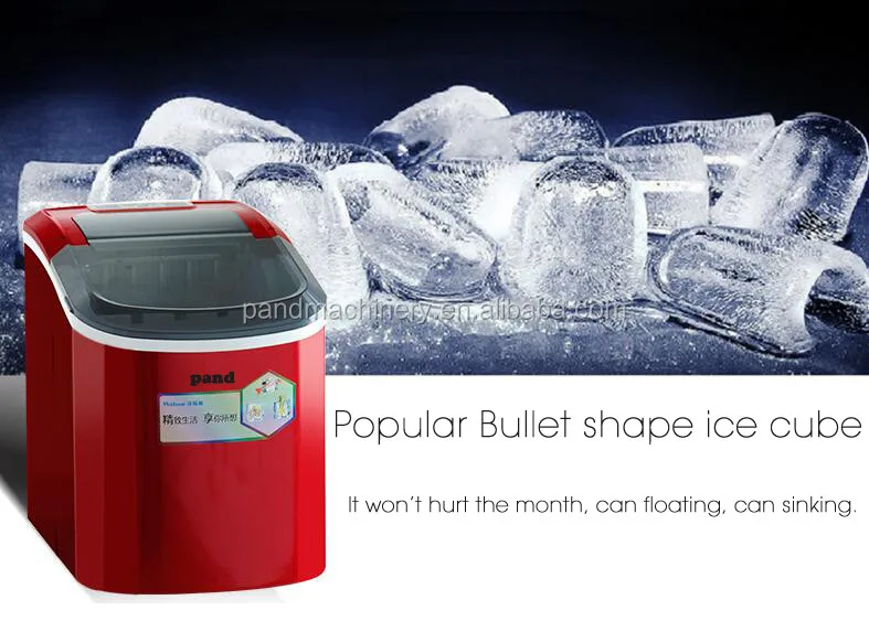 Small Domestic Pellet Ice Maker Ice Cube Making Machine Buy Pellet